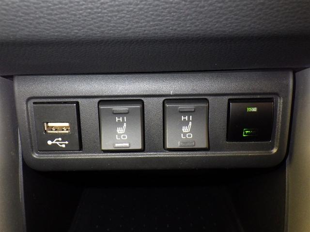 カローラクロス ハイブリッド　Ｚ　衝突被害軽減システム　メモリーナビ　フルセグ　バックカメラ　ＥＴＣ　ドラレコ　ミュージックプレイヤー接続可　電動シート　ハーフレザー　オートクルーズコントロール　ＬＥＤヘッドランプ　スマートキー（16枚目）