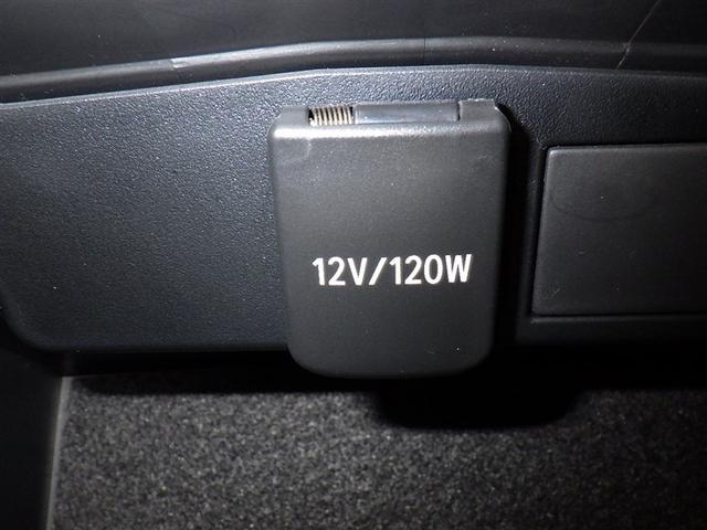 カローラクロス ハイブリッド　Ｚ　衝突被害軽減システム　メモリーナビ　フルセグ　バックカメラ　ＥＴＣ　ドラレコ　ミュージックプレイヤー接続可　電動シート　ハーフレザー　オートクルーズコントロール　ＬＥＤヘッドランプ　スマートキー（17枚目）