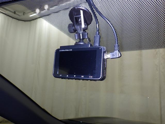 カローラクロス ハイブリッド　Ｚ　衝突被害軽減システム　メモリーナビ　フルセグ　バックカメラ　ＥＴＣ　ドラレコ　ミュージックプレイヤー接続可　電動シート　ハーフレザー　オートクルーズコントロール　ＬＥＤヘッドランプ　スマートキー（18枚目）