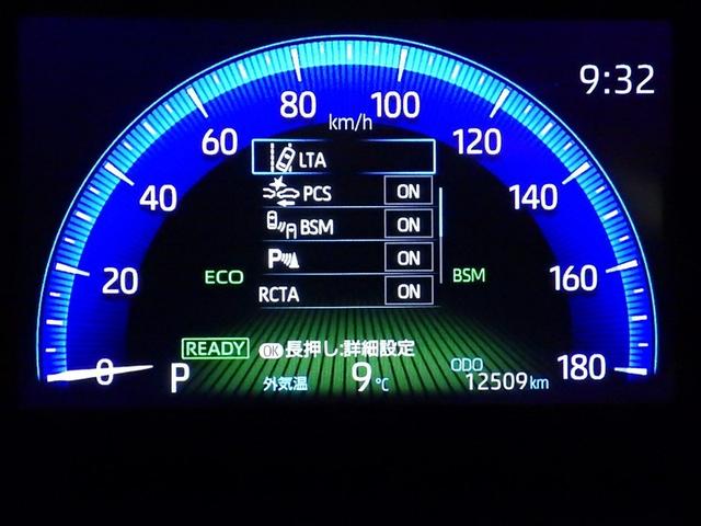 カローラクロス ハイブリッド　Ｚ　衝突被害軽減システム　メモリーナビ　フルセグ　バックカメラ　ＥＴＣ　ドラレコ　ミュージックプレイヤー接続可　電動シート　ハーフレザー　オートクルーズコントロール　ＬＥＤヘッドランプ　スマートキー（24枚目）