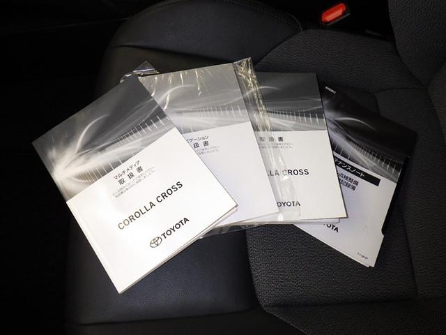 カローラクロス ハイブリッド　Ｚ　衝突被害軽減システム　メモリーナビ　フルセグ　バックカメラ　ＥＴＣ　ドラレコ　ミュージックプレイヤー接続可　電動シート　ハーフレザー　オートクルーズコントロール　ＬＥＤヘッドランプ　スマートキー（37枚目）