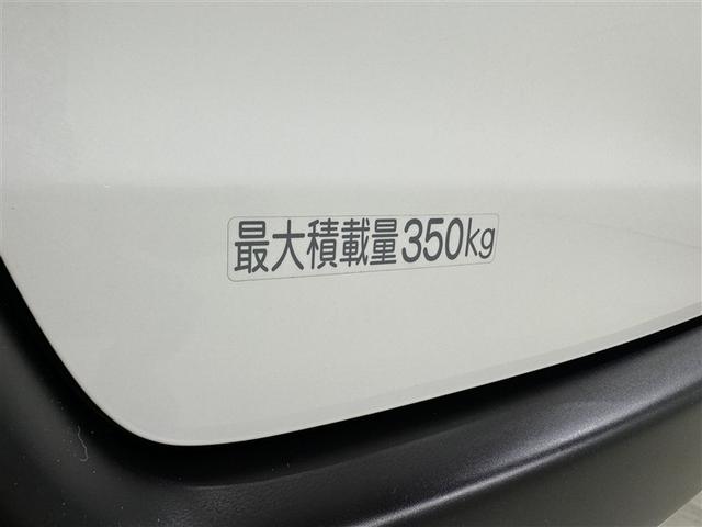 プロボックス ハイブリッドＧＸ　衝突被害軽減システム　ＥＴＣ　キーレス　ハイブリッド（23枚目）