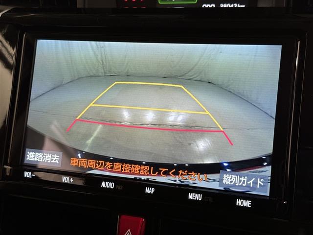 ルーミー カスタムＧ　衝突被害軽減システム　メモリーナビ　フルセグ　バックカメラ　ＥＴＣ　ドラレコ　ＣＤ　ミュージックプレイヤー接続可　オートクルーズコントロール　ＬＥＤヘッドランプ　両側電動スライド　スマートキー（11枚目）