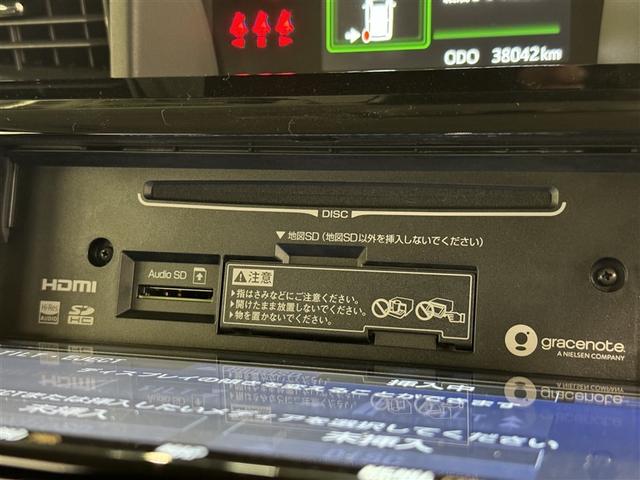 ルーミー カスタムＧ　衝突被害軽減システム　メモリーナビ　フルセグ　バックカメラ　ＥＴＣ　ドラレコ　ＣＤ　ミュージックプレイヤー接続可　オートクルーズコントロール　ＬＥＤヘッドランプ　両側電動スライド　スマートキー（13枚目）