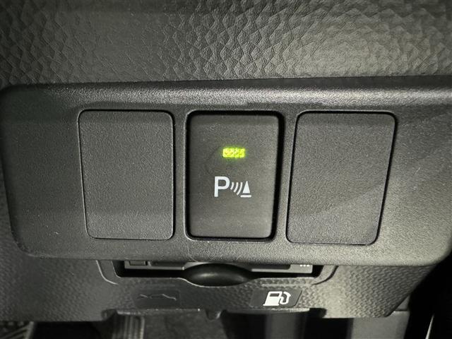 ルーミー カスタムＧ　衝突被害軽減システム　メモリーナビ　フルセグ　バックカメラ　ＥＴＣ　ドラレコ　ＣＤ　ミュージックプレイヤー接続可　オートクルーズコントロール　ＬＥＤヘッドランプ　両側電動スライド　スマートキー（20枚目）