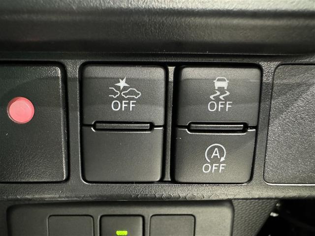 ルーミー カスタムＧ　衝突被害軽減システム　メモリーナビ　フルセグ　バックカメラ　ＥＴＣ　ドラレコ　ＣＤ　ミュージックプレイヤー接続可　オートクルーズコントロール　ＬＥＤヘッドランプ　両側電動スライド　スマートキー（21枚目）