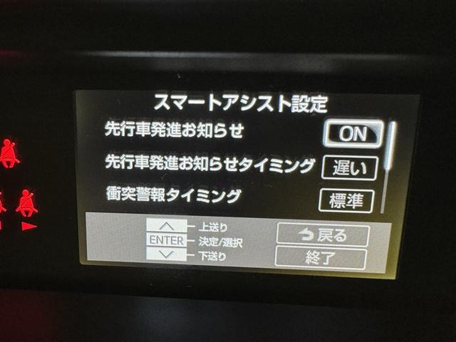 ルーミー カスタムＧ　衝突被害軽減システム　メモリーナビ　フルセグ　バックカメラ　ＥＴＣ　ドラレコ　ＣＤ　ミュージックプレイヤー接続可　オートクルーズコントロール　ＬＥＤヘッドランプ　両側電動スライド　スマートキー（22枚目）