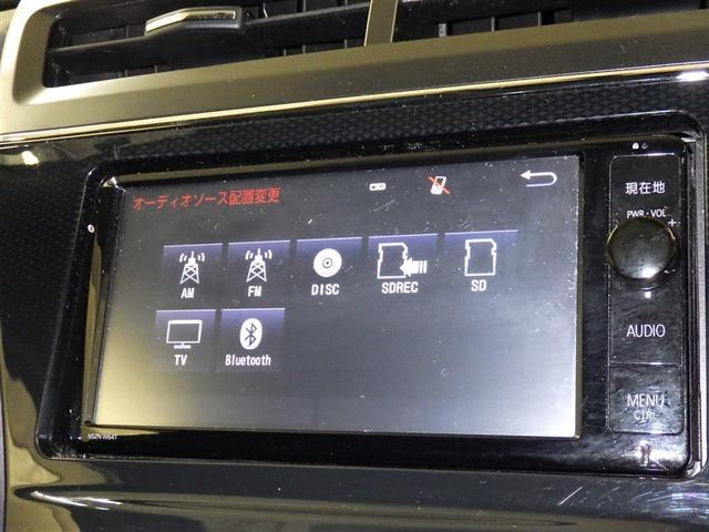 ���C�ɓ���̋Ȃ��a�����������������ōĐ��ł��܂���@�h���C�u������Ɋy�����Ȃ�܂����