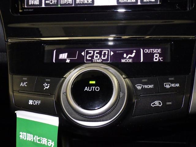 �I�[�g�G�A�R���t���Ȃ̂ň�x�A�C����ݒ肷��Ύ����I�ɉ߂����Ղ����x�ɒ������Ă���܂���B�@�ԓ������ł����K��Ԃɂ��Ă���܂��B