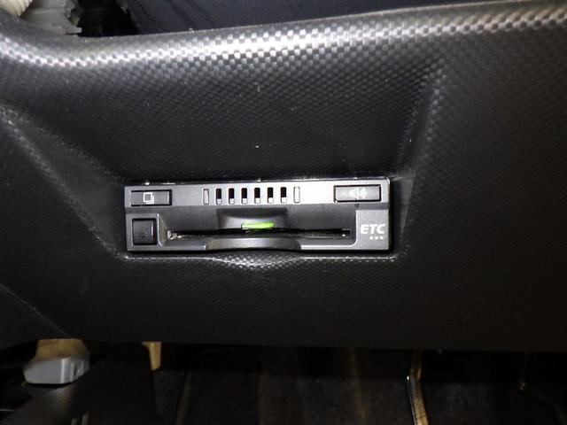 ライズ Ｇ　衝突被害軽減システム　メモリーナビ　フルセグ　バックカメラ　ＥＴＣ　ドラレコ　ＣＤ　ＤＶＤ再生　ＬＥＤヘッドランプ　スマートキー　キーレス　アイドリングストップ（16枚目）