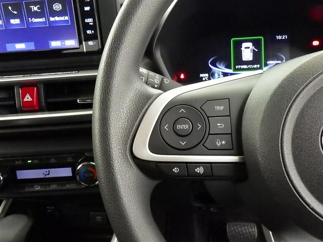 ライズ Ｇ　衝突被害軽減システム　メモリーナビ　フルセグ　バックカメラ　ＥＴＣ　ドラレコ　ＣＤ　ＤＶＤ再生　ＬＥＤヘッドランプ　スマートキー　キーレス　アイドリングストップ（20枚目）