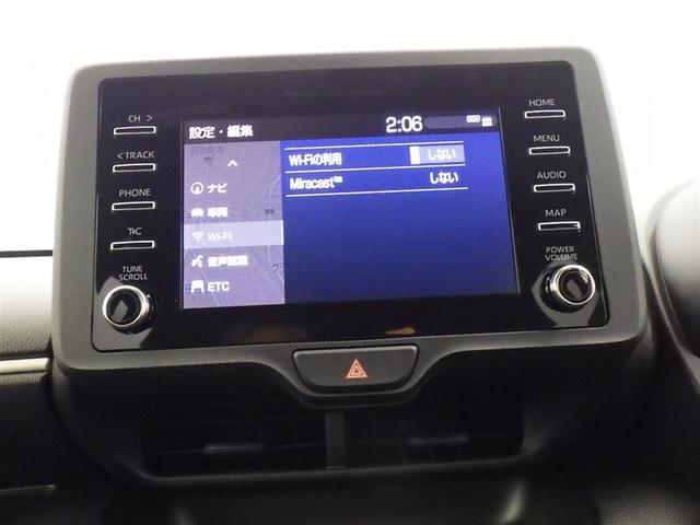 �`�l�^�e�l���W�I�t���ł���