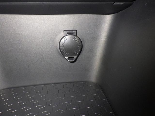 �V�K�[�\�P�b�g�p�̏[�d�킪�g�p�\�ł��I