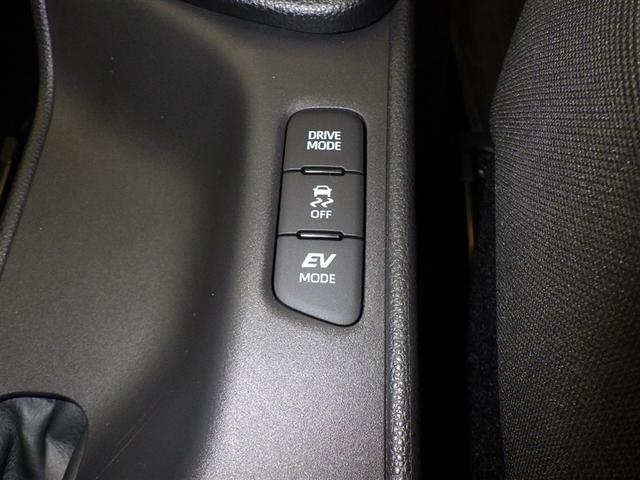 �y������h�~�@�\�z�@�ԗ����s����⏕�V�X�e�����ځ@�@�Ԃ������肵�����ɂȂ����ۂɁA�������h�����S�������t���Ă��܂��B