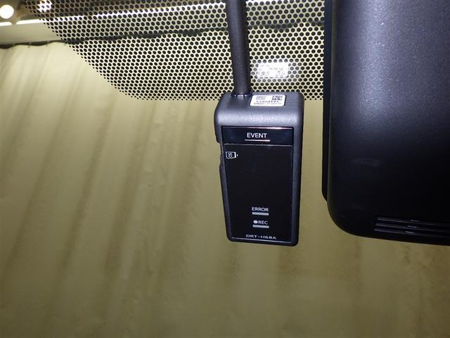 ������̃g���u���̂Ƃ��ɂ����ɗ��h���C�u���R�[�_�[�𑕔����Ă��܂��B���ʏՓ˂╝�񂹁E���荞�ݑ΍�ɁI