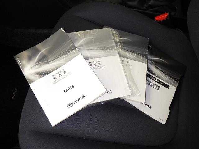 �����e�i���X�m�[�g�A�戵�������ł��ˁB�@�Ԃ̏�񂪋Ïk����Ă��܂��B�@�Ԃ̐����L�^���L�ڂ���Ă���厖�ȕ��ł���B