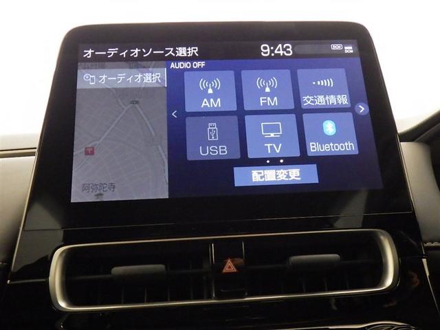 ���C�ɓ���̋Ȃ��a�����������������ōĐ��ł��܂���@�h���C�u������Ɋy�����Ȃ�܂����