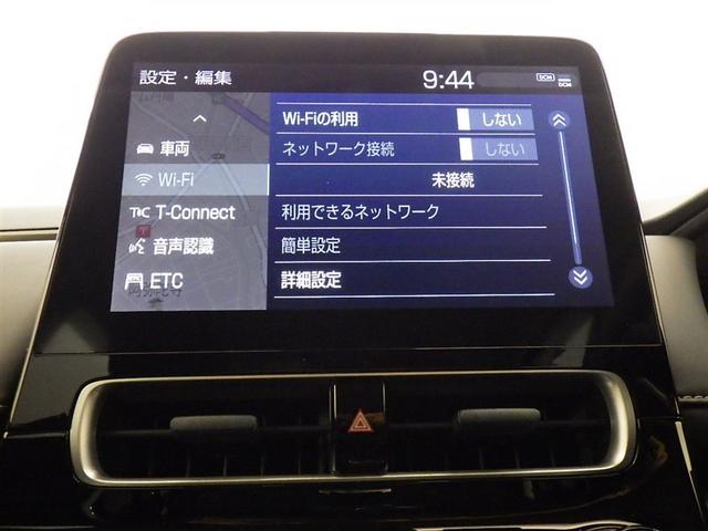 �`�l�^�e�l���W�I�t���ł���