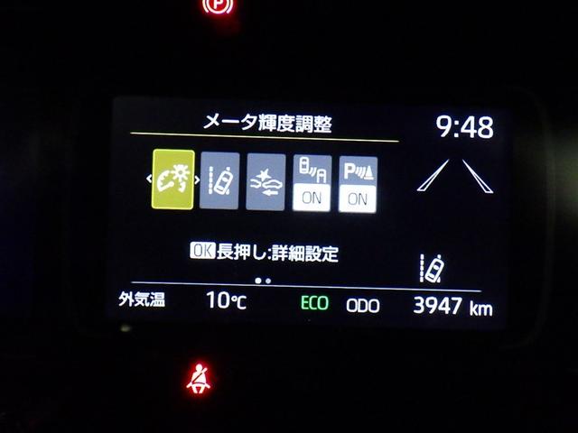 �u���[���f�B�p�[�`���[�A���[�g�v���H��̔����i�����j���Z���T�[�ŔF�����A�Ԑ�����E����\��������ꍇ�A���ӊ��N���܂�