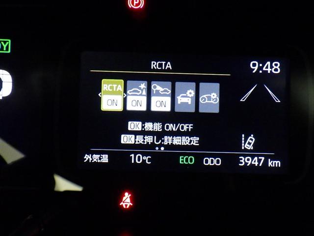 ���S���u�����ŉ^�]�����S�ł�