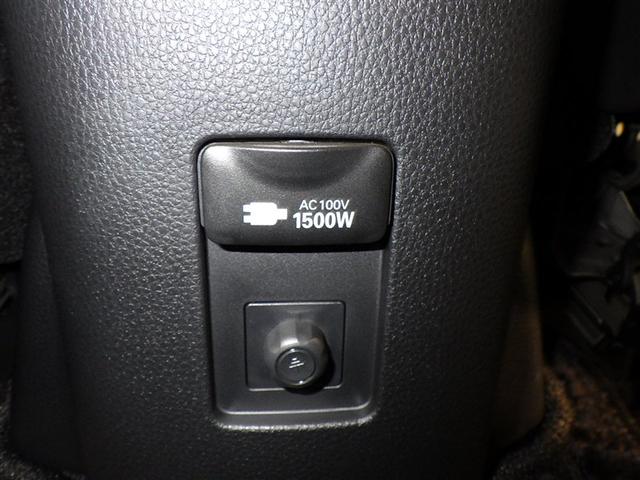 �`�b�P�O�O�u�d���͂P�T�O�O�v�܂ł̓d�����i���g�p�ł��܂��I