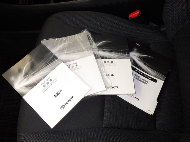 �����e�i���X�m�[�g�A�戵�������ł��ˁB�@�Ԃ̏�񂪋Ïk����Ă��܂��B�@�Ԃ̐����L�^���L�ڂ���Ă���厖�ȕ��ł���B