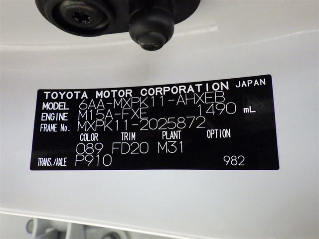 ���k���E����ς݂̏ꍇ���L��܂��̂ŁA�����X�̍ۂ͎��O�ɂ��₢���킹���������B