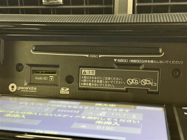 アクア Sスタイルブラック 衝突被害軽減システム メモリーナビ フルセグ バックカメラ ETC ドラレコ CD ミュージックプレイヤー接続可 DVD再生 スマートキー キーレス ハイブリッド(13枚目)