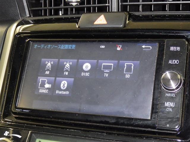 �`�l�^�e�l���W�I�t���ł���