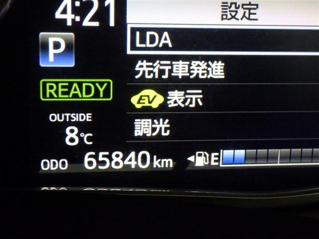 �ʐ^�B�e���̑��s�����ł��B�X�܊Ԃ̈ړ��Ȃǂő��s�������L�тĂ���ꍇ������܂��B