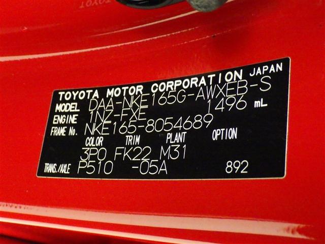 ���k���E����ς݂̏ꍇ���L��܂��̂ŁA�����X�̍ۂ͎��O�ɂ��₢���킹���������B