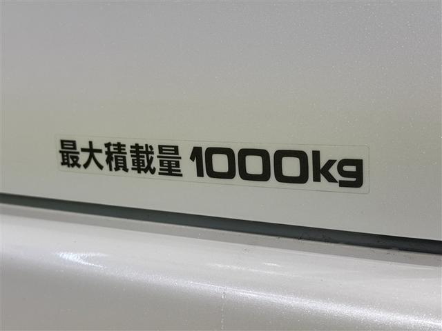 ハイエースバン ロングスーパーＧＬ　衝突被害軽減システム　メモリーナビ　ワンセグ　バックカメラ　ＥＴＣ　ドラレコ　ＣＤ　ミュージックプレイヤー接続可　ＬＥＤヘッドランプ　キーレス（25枚目）