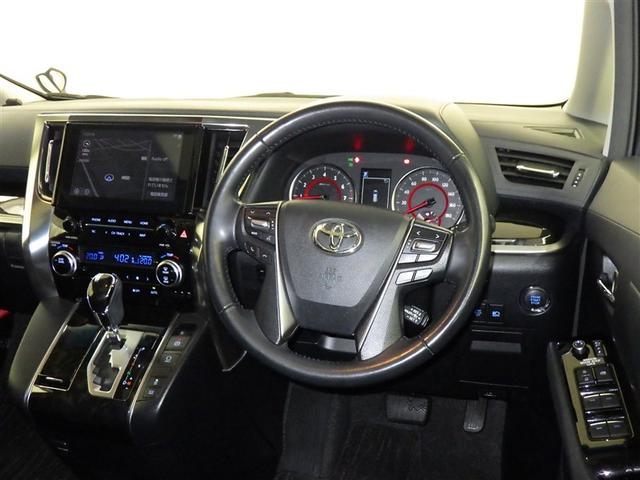 �����z�[���h���ŉ^�]�p�������肵�܂��B�������h���C�u�ł����ɂ����̂����͂ł��B���K�ȃh���C�r���O���C�t�������肭��������