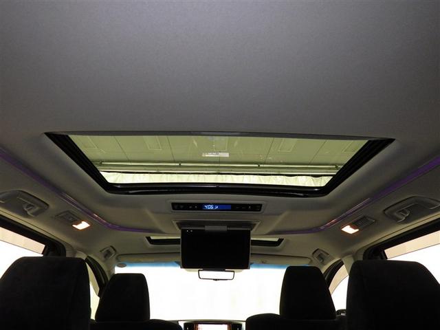 �����ɗD������������A�������Ƃ�����Ԃ�̊��ł��܂��I�J�̓X�C�b�`�ŁI