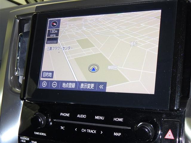 �i�r�Q�[�V�����t�Ȃ̂ŁA���������ł��s�������ꏊ�ցB�@�i�r���Ė����ėǂ����ȂƎv���Ă��Ă����g���Ǝ�����܂����ˁB