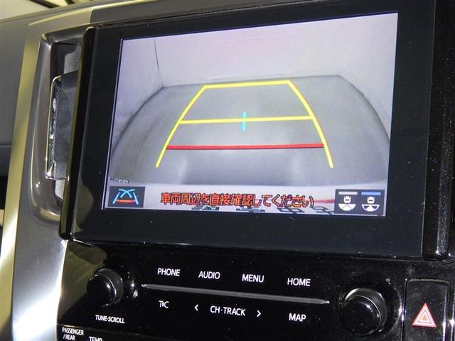 ����̌�������S�����͂�����o�b�N�K�C�h���j�^�[�t�F�o�b�N����Ƃ��̃A�V�X�g���C���������Ċy�X�o�b�N�I�Ԍɓ����c�񒓎Ԃ��T�|�[�g���A���Ȓ��Ԃ����S�ł��I�������������Ȃ������ł��l��