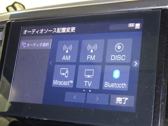 ���C�ɓ���̋Ȃ��a�����������������ōĐ��ł��܂���@�h���C�u������Ɋy�����Ȃ�܂����