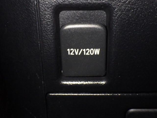 �V�K�[�\�P�b�g�p�̏[�d�킪�g�p�\�ł��I