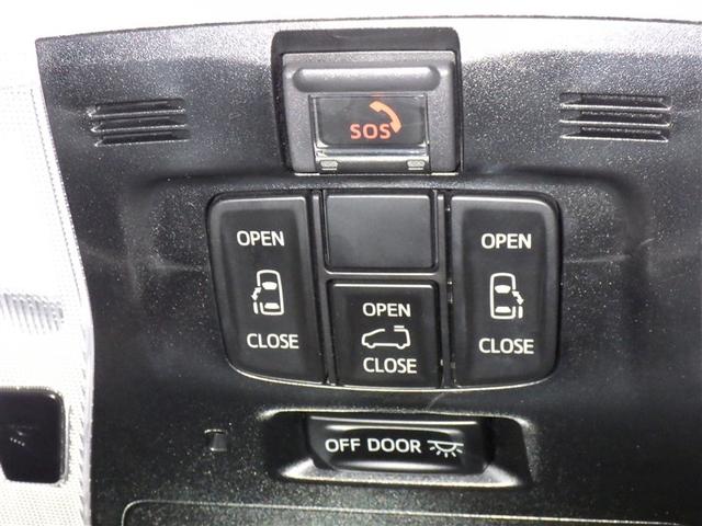 �����d���X���C�h�h�A�ŋ������ł����~��y�X�ł��I