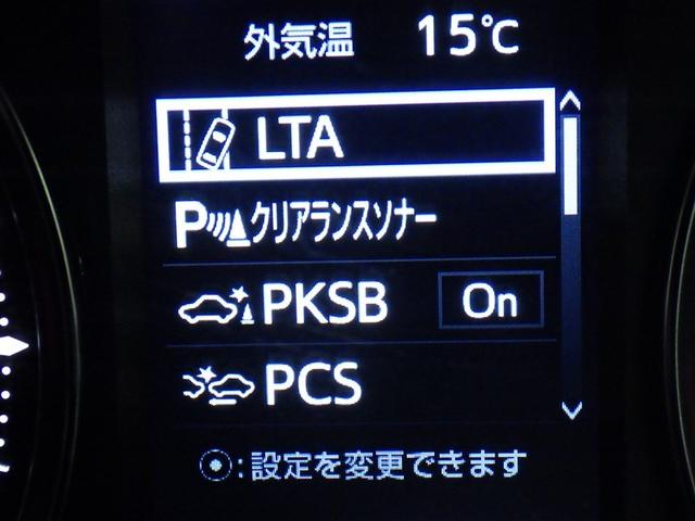 ���[���f�B�p�[�`���[�A���[�g�Ƃ͎Ԑ��܂��͑��H����̈�E�̉\�����x������Ƌ��ɁA�Ԑ��܂��͑��H����̈�E������邽�߂̃n���h������̈ꕔ���x������@�\�ł��B�ڍׂ͔̔��X�X�^�b�t�܂ł������˂��������B