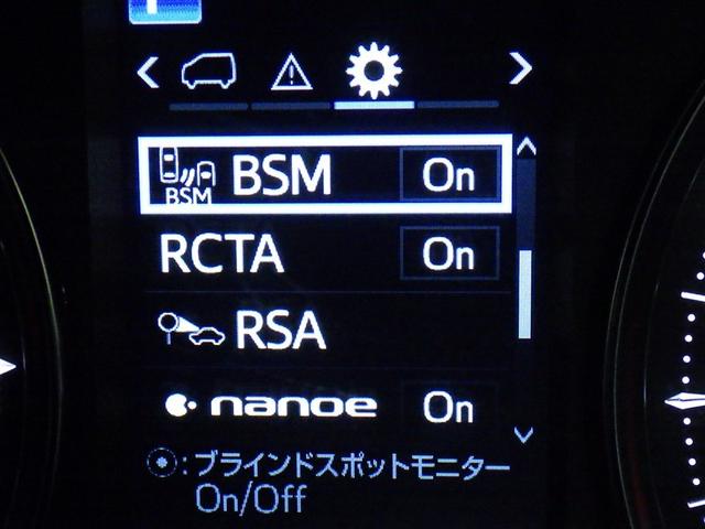 ���S���u�����ŉ^�]�����S�ł�