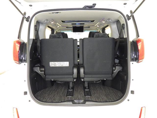 ���Q�[�W�X�y�[�X����������m�ہI