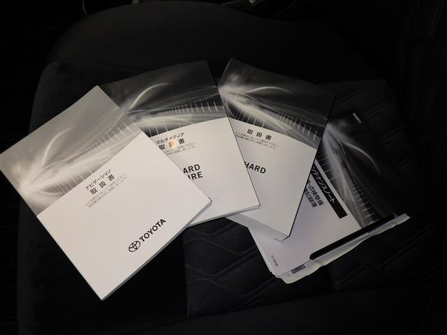 ����E�����e�i���X�m�[�g�E�X�}�[�g�L�[�̂R�_�Z�b�g�ł��B