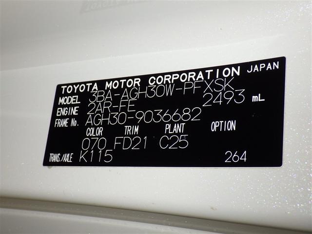 ���k���E����ς݂̏ꍇ���L��܂��̂ŁA�����X�̍ۂ͎��O�ɂ��₢���킹���������B