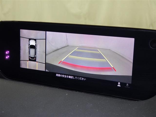 ����̌�������S�����͂�����o�b�N�K�C�h���j�^�[�t�F�o�b�N����Ƃ��̃A�V�X�g���C���������Ċy�X�o�b�N�I�Ԍɓ����c�񒓎Ԃ��T�|�[�g���A���Ȓ��Ԃ����S�ł��I�������������Ȃ������ł��l��