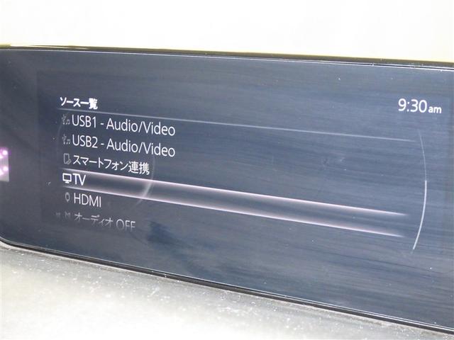 �s�u�������`���[�i�[�𑕔����Ă��܂��B�@�V�����Ԃł��t���Ă��Ȃ����ƂŁA�s�u������Ȃ��������X����̂ŗv�`�F�b�N�ł��B