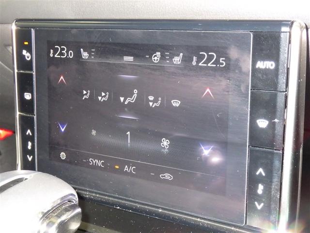 �I�[�g�G�A�R���ŉ��K�Ȏ����ł��B