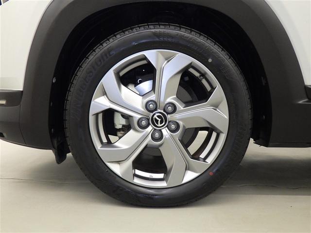 �����A���~�z�C�[�����Ԃ̕��͋C���������Ă܂��ˁI