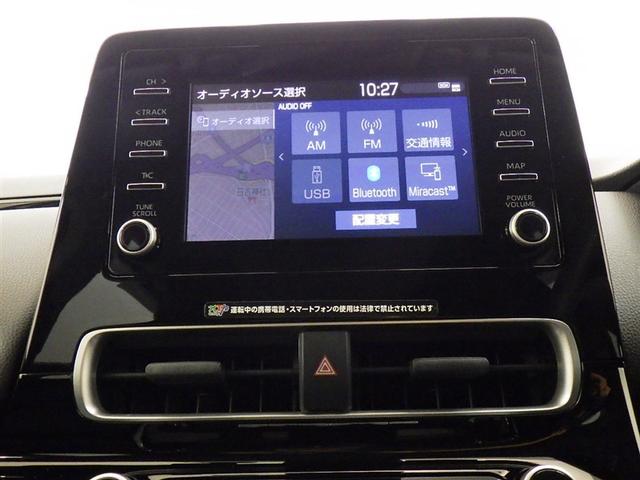 アクア Ｘ　衝突被害軽減システム　メモリーナビ　バックカメラ　ＥＴＣ　ドラレコ　ミュージックプレイヤー接続可　オートクルーズコントロール　ＬＥＤヘッドランプ　スマートキー　キーレス　ハイブリッド（12枚目）