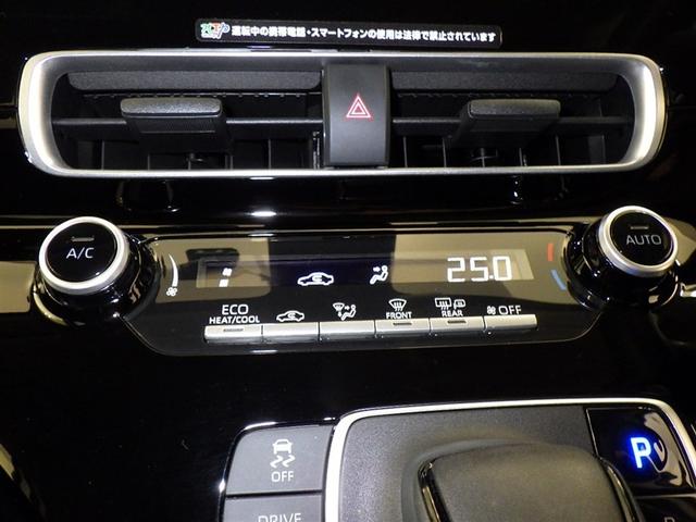 アクア Ｘ　衝突被害軽減システム　メモリーナビ　バックカメラ　ＥＴＣ　ドラレコ　ミュージックプレイヤー接続可　オートクルーズコントロール　ＬＥＤヘッドランプ　スマートキー　キーレス　ハイブリッド（13枚目）